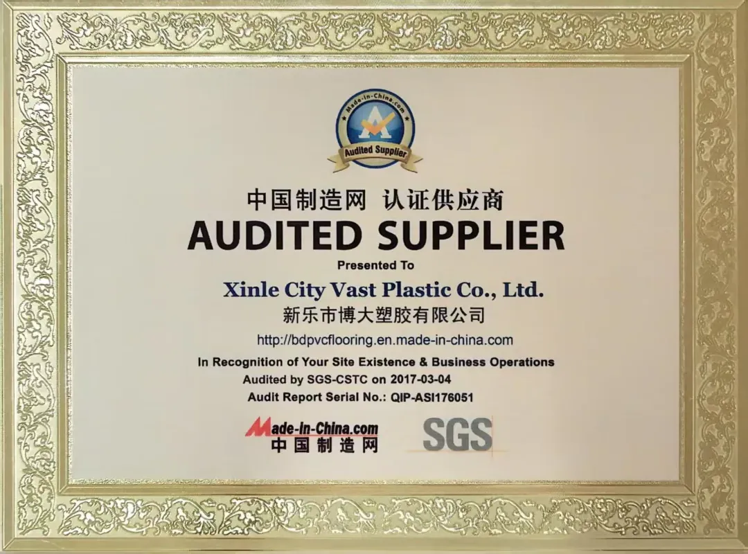 PVC SPC flooring certification