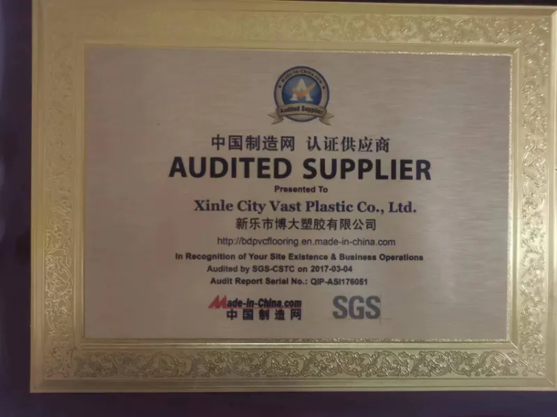 PVC SPC flooring certification